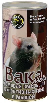 Вака Люкс Корм для крыс и мышей 
