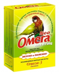 Витамины Омега-3 для птиц с биотином