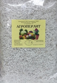 Агроперлит