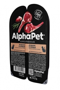 AlphaPet Superpremium  Влажный полнорационный корм для взрослых стерилизованных кошек с ягненком и сердцем в желе 80г