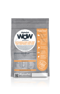 AlphaPet WOW сухой корм С индейкой и рисом для взрослых собак мелких пород 500г