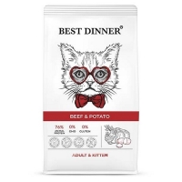 Best Dinner Adult & Kitten Beef & Potato сухой корм для кошек и котят Говядина и картофель 400г