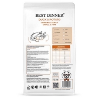 Best Dinner Sensible Adult Mini Duck & Potato сухой корм для собак мелких пород  с с уткой и картофелем 1,5кг