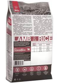 Blitz Sensitive Lamb & Rice Adult Dog Small Breeds сухой корм для собак мелких пород с ягненком и рисом 2 кг