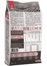 BLitz Sensitive Lamb & Rice Puppy All Breeds сухой корм для щенков всех пород с чувствительным пищеварением с ягненком и рисом 2кг