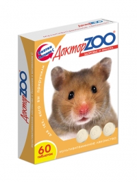Доктор Zoo мультивитаминноеное лакомство для грызунов 60таб