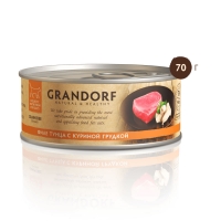 Grandorf Филе тунца с куриной грудкой 70гр