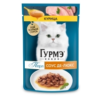 ГУРМЭ® Перл Соус Де-люкс Влажный корм для кошек с курицей в соусе 75 г