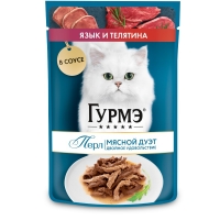 ГУРМЭ® Перл Влажный корм для кошек Мясной Дуэт с языком и телятиной в соусе 75 г