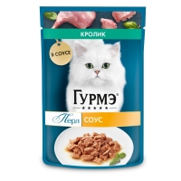 ГУРМЭ® Перл Влажный корм для кошек Нежное филе со вкусом кролика в соусе 75 г