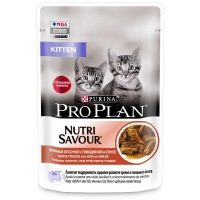 Pro Plan Nutri Savour Влажный корм для котят, с говядиной в соусе 85 г
