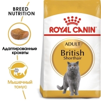 Royal Canin British Shorthair Adult Корм сухой сбалансированный для взрослых британских короткошерстных кошек 400г