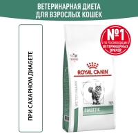 Royal Canin DIABETIC Корм сухой для взрослых кошек при сахарном диабете 400г