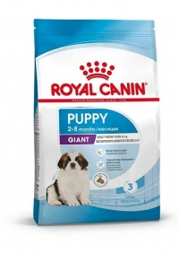 Royal Canin Giant Puppy Корм сухой для щенков очень крупных размеров до 8 месяцев 15кг