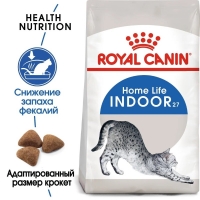Royal Canin Indoor 27 Корм сухой сбалансированный для взрослых кошек, живущих в помещении 400г