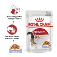 Royal Canin Instinctive Корм консервированный для взрослых кошек, желе, пауч 85г