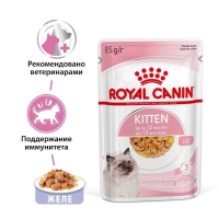 Royal Canin Kitten Jelly Корм консервированный полнорационный для кошек - Специально для котят в период второй фазы роста в возрасте до 12 месяцев, кусочки в желе, пауч 85г