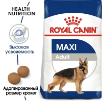 Royal Canin Maxi Adult Корм сухой для взрослых собак крупных размеров от 15 месяцев до 5 лет 15кг