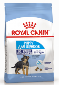 Royal Canin Maxi Puppy 15кг