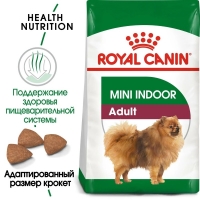 Royal Canin Mini Indoor Adult Корм сухой для взрослых собак мелких размеров, живущих в помещении 500г