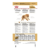 Royal Canin Pomeranian Adult Корм сухой для взрослых собак породы Померанский Шпиц 500г