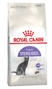 Royal Canin Sterilised 2кг