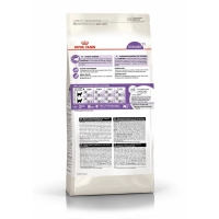 Royal Canin Sterilised 7+ Корм сухой полнорационный сбалансированный для стерилизованных кошек в возрасте от 7 до 12 лет 3,5кг