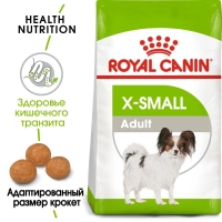 Royal Canin X-Small Adult Корм сухой для взрослых собак очень мелких размеров от 10 месяцев 500г