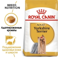 Royal Canin Yorkshire Terrier Adult Корм сухой для взрослых собак породы Йоркширский Терьер от 10 месяцев 3кг