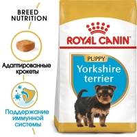 Royal Canin Yorkshire Terrier Puppy Корм сухой для щенков породы Йоркширский Терьер до 10 месяцев 500г