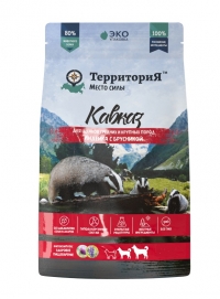 ТерриториЯ Кавказ Индейка с брусникой сухой корм для щенков средних и крупных пород 800г