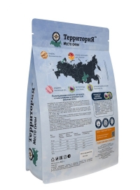 ТерриториЯ Кавказ Индейка с морошкой сухой корм для щенков маленьких пород 2,5кг