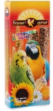 Лакомство Верные друзья для попугаев ракушка, яйцо 150 г