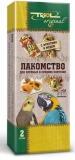 Лакомство Triol для крупных и средних попугаев с фруктами и медом