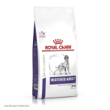 Royal Canin Neutered Adult Medium Dog, Корм для взрослых стерилизованных собак старше 12 мес. сухой, 10 кг