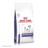 Royal Canin Neutered Adult Small Dog Корм для взрослых стерилизованных собак мелких пород , сухой,0,8 кг.