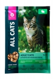 ALL CATS корм тефтельки с кроликом в соусе для кошек, пауч, 85 г