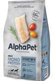 AlphaPet Superpremium MONOPROTEIN Сухой полнорационный корм из белой рыбы для взрослых собак средних и крупных пород 12кг