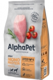 AlphaPet Superpremium MONOPROTEIN Сухой полнорационный корм из индейки для взрослых собак средних и крупных пород 2кг