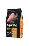 AlphaPet Superpremium сухой корм С индейкой и рисом для взрослых собак мелких пород 1,5 кг