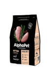 AlphaPet Superpremium сухой корм С цыпленком для котят, беременных и кормящих кошек 1,5кг