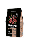 AlphaPet Superpremium сухой корм С ягненком для взрослых кошек с чувствительным пищеварением 400г