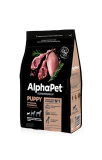 AlphaPet Superpremium сухой корм С ягненком и индейкой для щенков, беременных и кормящих собак мелких пород 500г