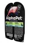 AlphaPet Superpremium Влажный полнорационный корм для кошек с чувствительным пищеварением с кроликом и черникой в соусе 80г