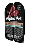 AlphaPet Superpremium Влажный полнорационный корм для кошек с чувствительным пищеварением с ягненком и брусникой в соусе 80г