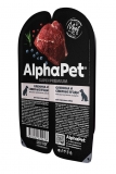 AlphaPet Superpremium Влажный полнорационный корм для собак оленина и северные ягоды мясные кусочки в соусе 100г