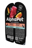 AlphaPet Superpremium Влажный полнорационный корм для собак с чувствительным пищеварением с телятиной и тыквой в соусе 100г