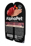 AlphaPet Superpremium Влажный полнорационный корм для взрослых собак паштет с говядиной 100г