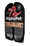 AlphaPet Superpremium  Влажный полнорационный корм для взрослых стерилизованных кошек с ягненком и сердцем в желе 80г