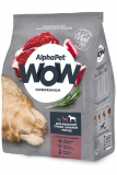 AlphaPet WOW Superpremium Сухой полнорационный корм с говядиной и сердцем для взрослых 7кг